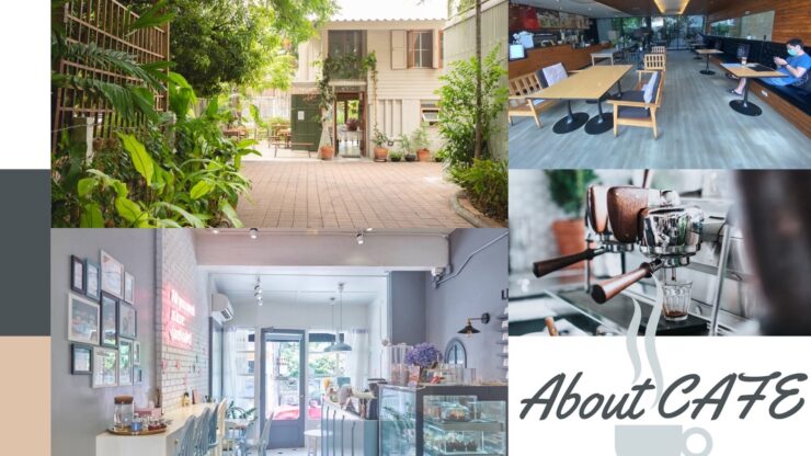 รวม ร้านน่านั่ง ใกล้คลินิก Dr.Alex สาขา กทม.